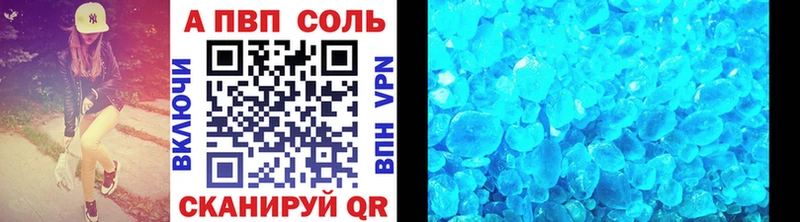 КЕТАМИН Андреаполь