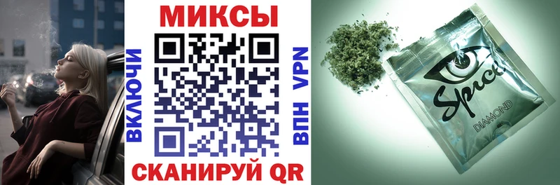 БУТИРАТ GHB  Купить где  Андреаполь 