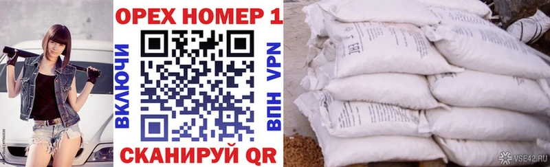 COCAIN 97%  Купить где  Андреаполь 