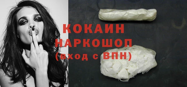 jwh Бородино
