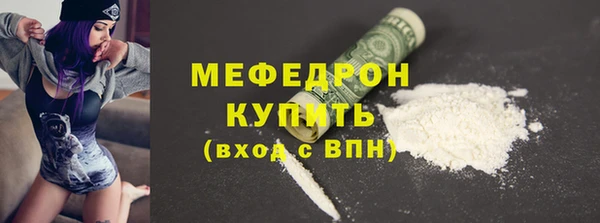 jwh Бородино