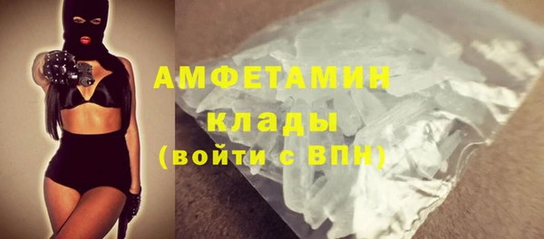 jwh Бородино