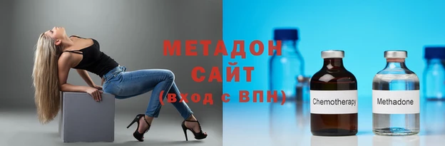 jwh Бородино