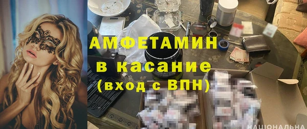 jwh Бородино