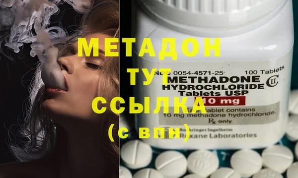 jwh Бородино
