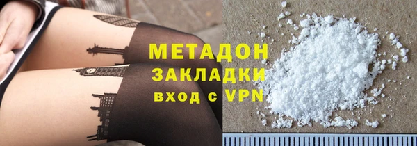 jwh Бородино