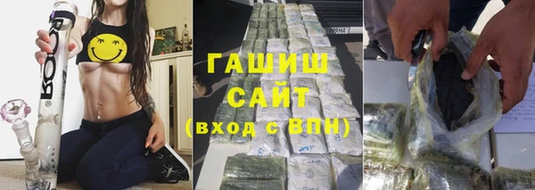 jwh Бородино